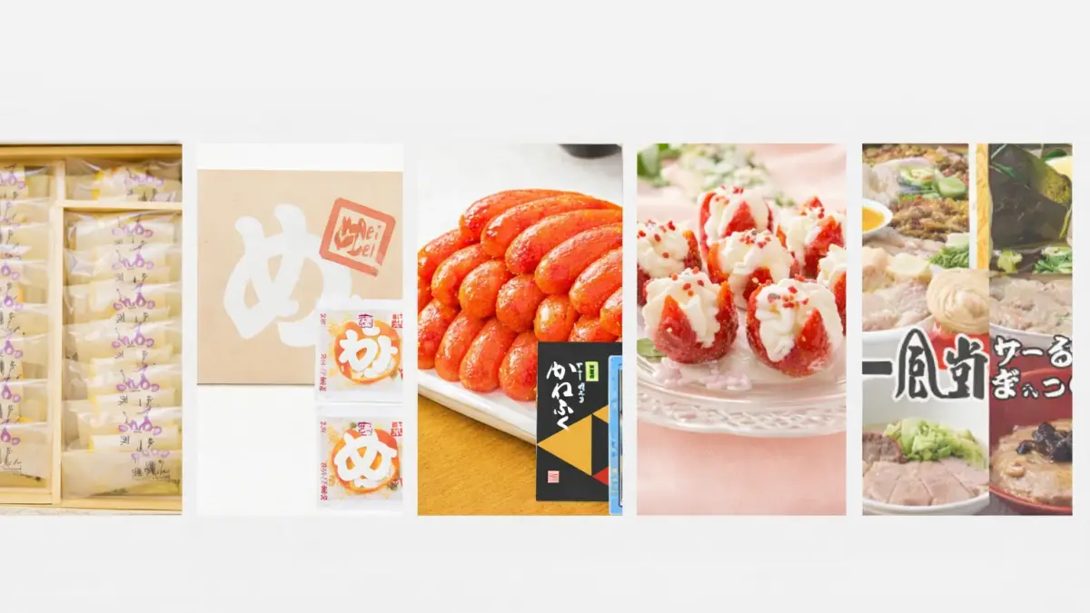 福岡空港で買える人気お土産5種のイメージ