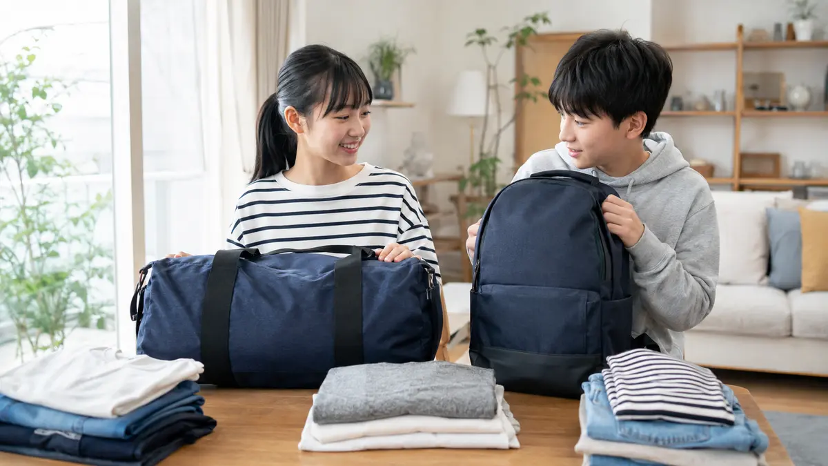 中学生の修学旅行バッグは何リットル？失敗しない容量の選び方